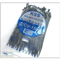 在飛比找蝦皮購物優惠-小白的生活工場*KSS NYLON 束線帶CV-150/CV