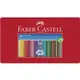 德國Faber-Castell好點子水彩色鉛筆(36色)