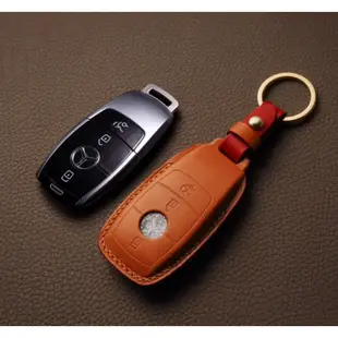 【TD】Benz車鑰匙套《MB01》15色♥️keyless 賓士車鑰匙皮套  benz鑰匙套 賓士w213
