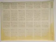 Chartpak Velvet Touch Lettering Small Numbers H.R. 25651 Gold Rub On Letters
