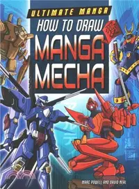 在飛比找三民網路書店優惠-How to Draw Manga Mecha