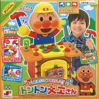在飛比找PChome24h購物優惠-日本進口 麵包超人 Anpanman 大型工具箱玩具組 兒童