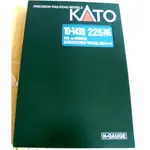 KATO 10-1439 225系100番台〈新快速〉 8両