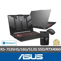 在飛比找momo購物網優惠-【ASUS】後背包/滑鼠組★15.6吋R5 RTX4060電