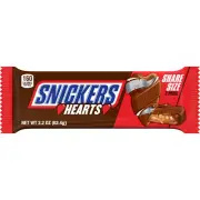 Snickers Hearts 24 count 2.2 oz Share Size Candy Chocolate