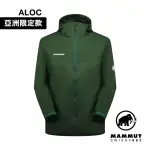 【MAMMUT 長毛象】GLIDER 2.0 WB HOODED JACKET AF MEN 輕量防潑水連帽外套 綠樹林 男款 #1012-00630