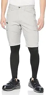 [ＧＬＡＤＩＡＴＯＲ] COCOS Nobuoka Gladiator Cargo Pants, Stretch Cord Pique Short Cargo