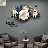在飛比找樂天市場購物網優惠-北歐掛鐘卡通宇航員客廳家用時尚現代可愛創意鐘表簡約時鐘