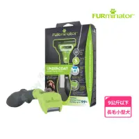 在飛比找momo購物網優惠-【FURminator】神效專利去毛梳長毛小型犬專用(換毛救