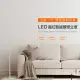 【卡爾先生選物】OSRAM歐司朗 LED 晶幻智能雙臂立燈