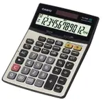 稅務季必備 商用型 滿額再折【史代新文具】卡西歐CASIO DJ-220D PLUS 12位數桌上型商用計算機