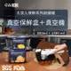 【ZERO 零式創作】DESIWIND+ 隨行式真空食物保鮮機 & SPACEBOX+ 雙層真空保鮮盒組(大+小)