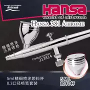 HARDER & STEENBECK Topline Hansa 381 chrome 0.3mm 5ml Gravity Aerografo Airbrush