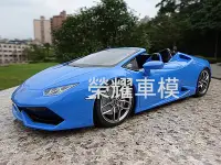 在飛比找Yahoo!奇摩拍賣優惠-榮耀車模型..個人化訂製，將愛車複製成汽車模型-藍寶堅尼 H