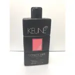 💗寶貝菈💗【瞬間護髮】KEUNE肯葳-護色調理素 1000ML 針對染後護色與光澤感