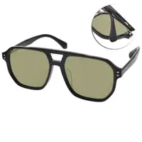 在飛比找momo購物網優惠-【MOLSION 陌森】時尚復古雙槓方框 太陽眼鏡 肖戰代言