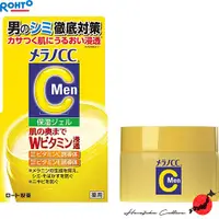 在飛比找蝦皮商城精選優惠-【日本制&100%正品】Melano CC Men Whit