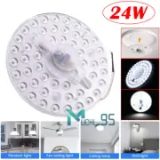 24W 6.6'' Ceiling LED Light Replacement Engine Retrofit Ceiling Fan Light Kit
