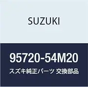 95720-54M20-000 Suzuki Hose,discharge 9572054M20000