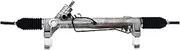 Power Steering Rack Compatible For VW EUROVAN T4 7D1422055B 701422055G 701422055M 701422061B 7852955230 7852974343 7D1422061B(Right hand drive)