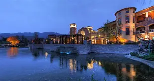 嘉年CEO度假酒店(蒲江大溪谷店)Ka CEO Resorts Hotel (Pujiang Daxigu)