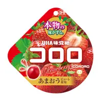 在飛比找i郵購優惠-UHA味覺糖 酷露露Q糖草莓(40g) 40g