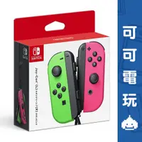 在飛比找蝦皮商城優惠-任天堂 Switch NS 粉綠Joy-Con 左右手 控制