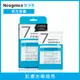 Neogence霓淨思 N7前男友超後悔吸睛面膜 30ML 4片/盒