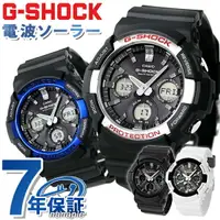 在飛比找樂天市場購物網優惠-G-SHOCK 電波太陽能充電 電波 GAW-100 ブラッ