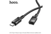 Hoco U107 USB-C Extension Cable Braided 120cm (1.2m) - Black