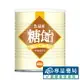 益富 糖飴 熱量補充品 450g/罐 專品藥局【2011102】