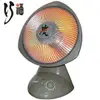 巧福10吋碳素電暖器 AS-900C