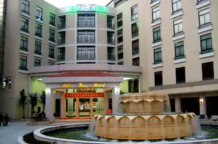 鶴山椰林酒店Yelin Hotel