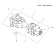Polaris Yoke, Genuine OEM Part 1332681, Qty 1