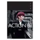 合友唱片 畢書盡 Bii / Action Bii (正式想念版) CD