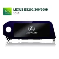 在飛比找蝦皮購物優惠-Lexus ES200/260/300H 12.5吋 原廠型