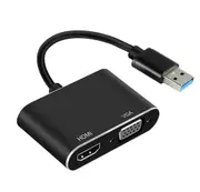 USB3.0 to HDMI VGA Full HD 1080p Video Adapter Cable Converter