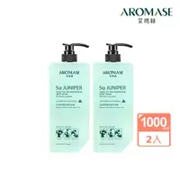 在飛比找momo購物網優惠-【Aromase 艾瑪絲】5α捷利爾洗髮沐浴露1000ml 