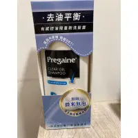 在飛比找蝦皮購物優惠-[全新]Pregaine落建洗髮露-有感控油限量款 400m