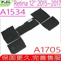 在飛比找樂天市場購物網優惠-APPLE A1705 A1527 電池(同級料件) 適用 