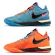 Nike Zoom LeBron NXXT Gen I Promise 藍橙 鴛鴦 籃球鞋 ACS DR8788-900