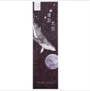 30pcs/set Bookmark Roaming Into Space Bullet Journaling Accessories Aesthetic Planet Astronaut Gifts Student Supplies Book Marker