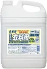 Kaneyo Soap Antibacterial / Fragrance-free Clothes Detergent 5kg