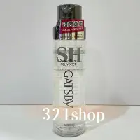 在飛比找Yahoo!奇摩拍賣優惠-GATSBY亮麗強黏髮雕露200ml