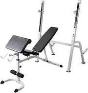 Generic Workout Bench with Weight Rack Barbell and Dumbbell Set 60.5kg