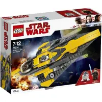 在飛比找蝦皮購物優惠-【瘋樂】LEGO 樂高 75214 絕版星戰安納金絕地戰機