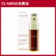 【CLARINS克蘭詩】超級精華-黃金雙激萃 50ml