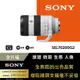 Sony SEL70200G2(公司貨)