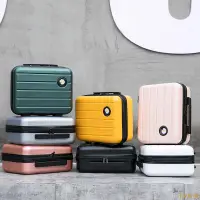 在飛比找樂天市場購物網優惠-小V優購行李箱 化妝箱 收納箱 旅行箱 16吋 小雛菊 洗漱