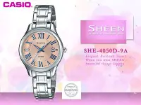 在飛比找Yahoo!奇摩拍賣優惠-CASIO 卡西歐 SHEEN手錶專賣店 SHE-4050D